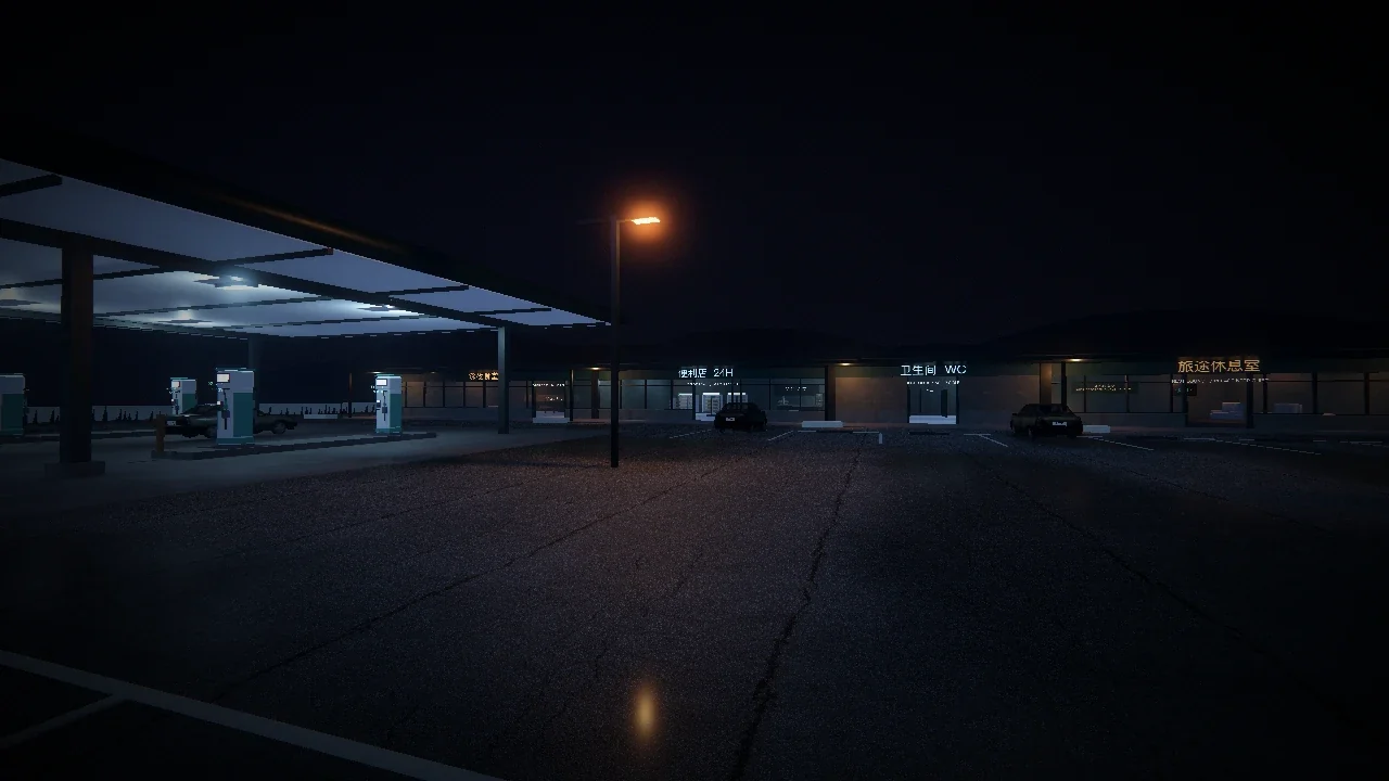 A service station at night · 深夜的服务区
